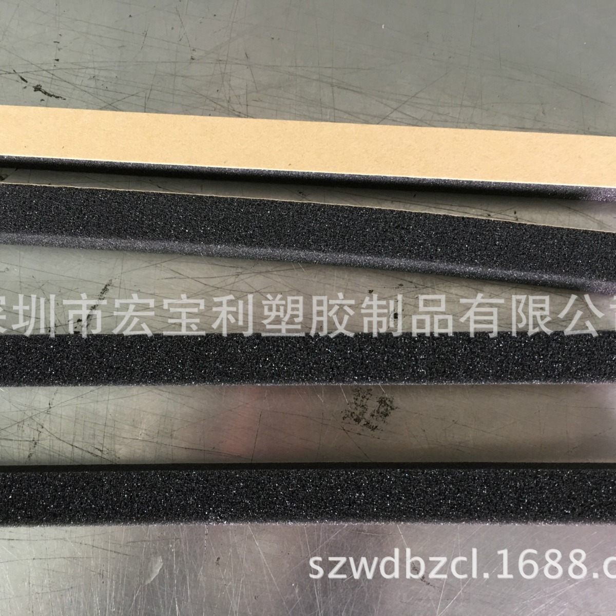 供应EVA胶条  EVA单面胶条  EVA双面胶条  EVA进口胶条等系列产品