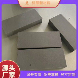 ֱ�NPVA��ˮ�dpva��ĥ���޸��ܶ�PVA��ˮ�d�o�m���{���坍��