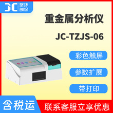 ˮ�|�ؽ��ٙz�y�x�����ˮ���ؽ������U�k�t��\���ٜy�������x