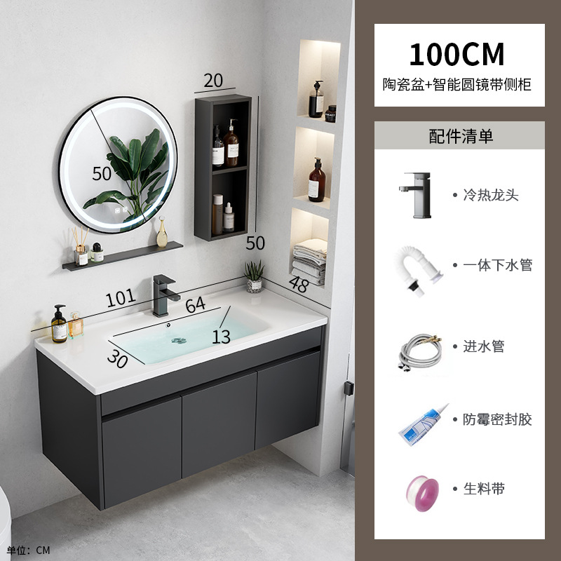 Negro engrosada espacio de aluminio baño gabinete combinación Hotel Rock placa integrada lavabo baño lavabo