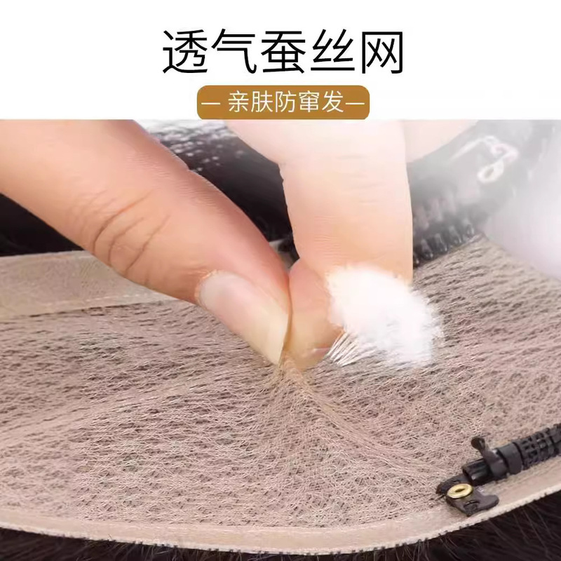 全手工双递针假发片遮白发全真发蓬松增发量自然无痕头顶补发片女|undefined