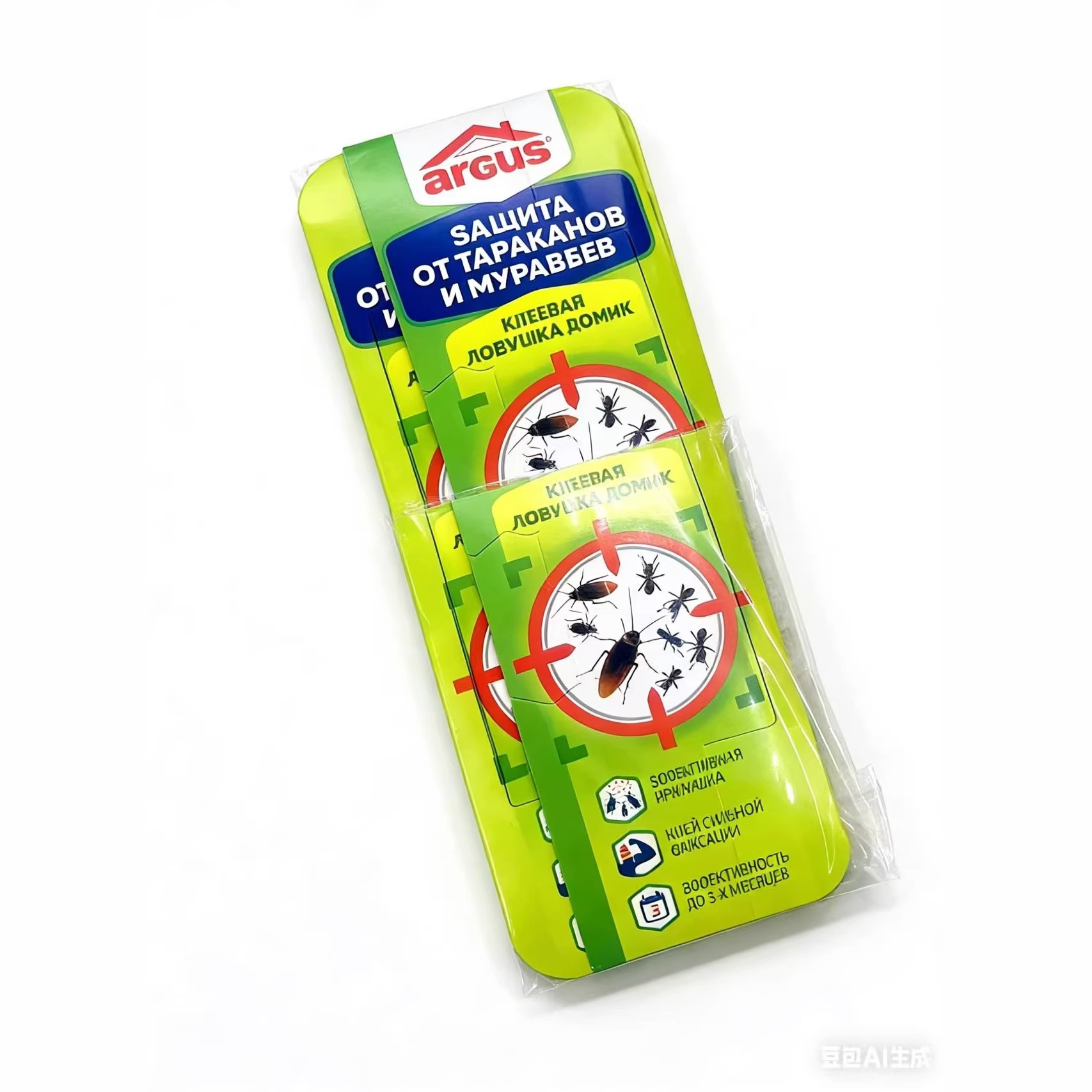 外贸俄文蟑螂屋蟑螂陷阱盒家用全窝端盒子强力粘蟑螂捕蟑屋批发