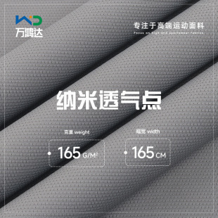 165g�\���{��͸���c���� �ٸ�͸��׾W�۲� �\�ӷ����bPOLO������
