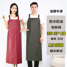 ��ˮ����ţ���ȹ��ĥ���L��ˮ�aʳ��ϴ܇������Ů����ܛƤ��