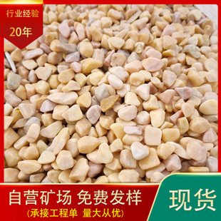 �S�����l�t�Sɫ�[ʯ��ʯ�Ї��Sʯ��ˮϴʯˮĥʯ�zճʯ�Sɫʯ��