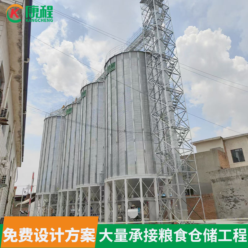 600玉米钢板仓 农场主储粮用镀锌卷板仓 防水防结拱小麦稻谷粮仓