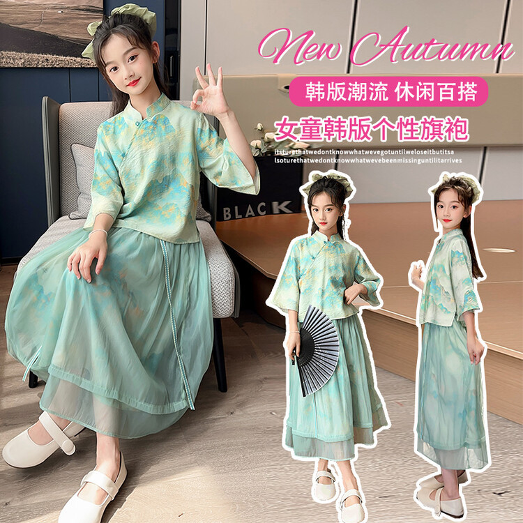 2024新款女童中国风水墨画汉服群子套装中大童古装裙子