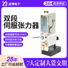 �p���ŷ�������10M/S늙C�������@���C����g���C�@������������