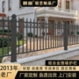 室外庭院铝艺定制护栏