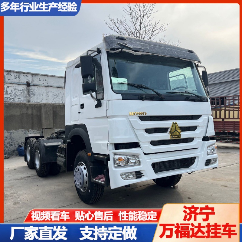 Factory Cross-Border Howo Heavy-Duty Dump Truck, Coal and Stone Dump Truck, Urban and Rural Construction Waste Removal and Transport Vehicle