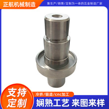 厂家加工定制 温挤压毛坯 汽车半成品驱动轴 车加工 锻打机械配件
