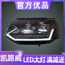 m10-15~T5ɄP·bLEDПˮD