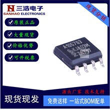ԭװ TJA1057GT/3J ˿ӡA1057G3 ƬSOP-8 CANշоƬIC