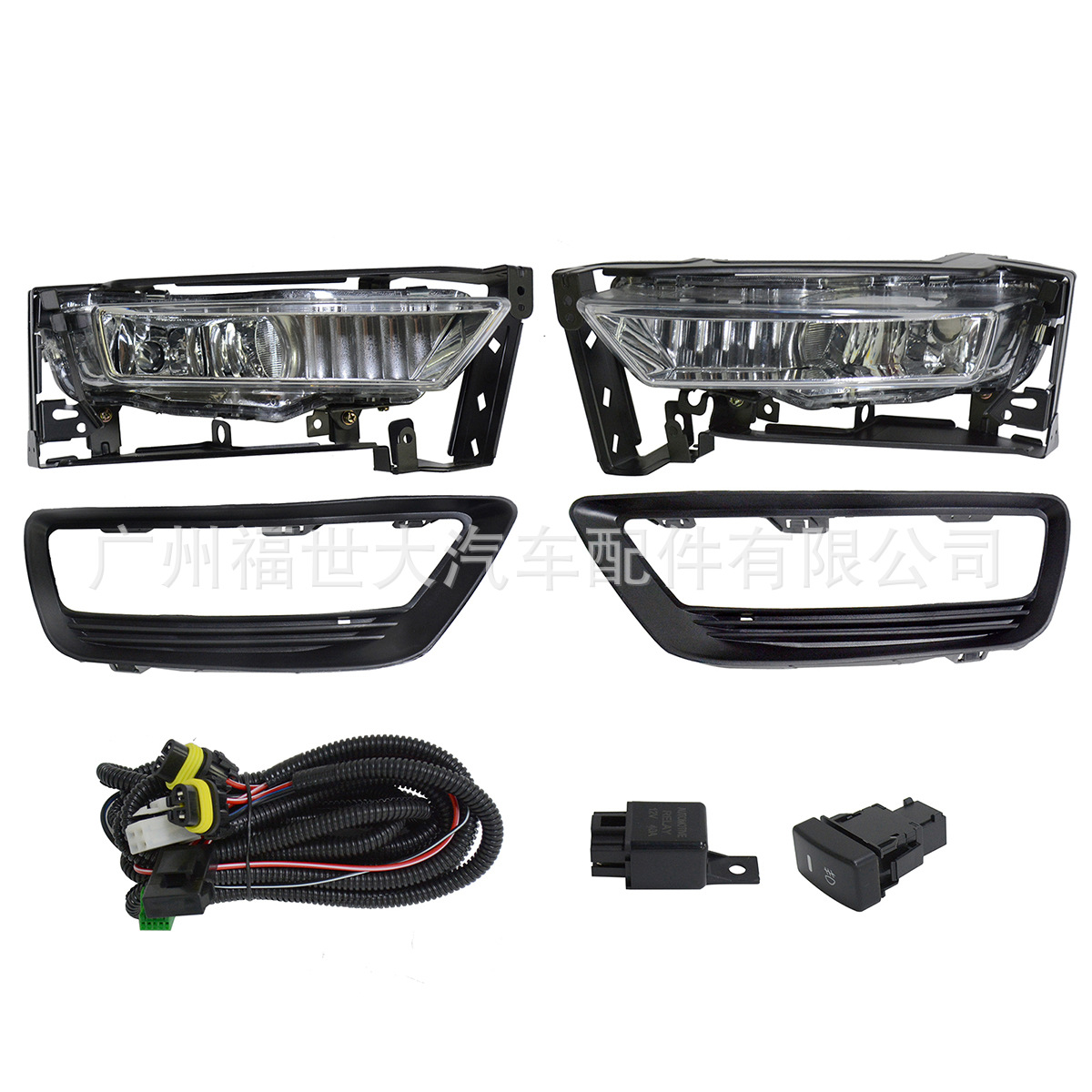 Transfronterizo para Honda Accord 2013 2014 2015 conjunto de lámparas de niebla con arnés de cableado