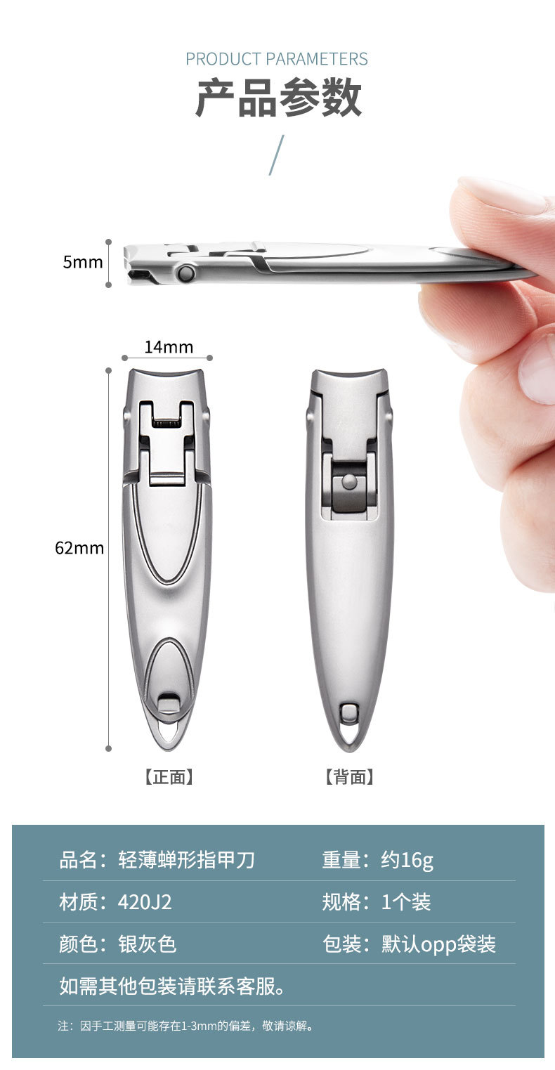 SKU001537详情-中文 (10).jpg