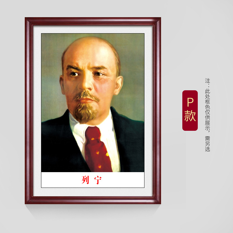 유형 P - 기본 적갈색 프레임, 기타 문의 사항은 고객 서비스에 문의하세요.