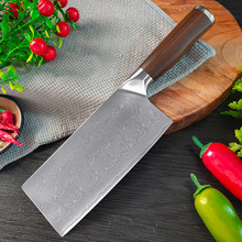 大马士革钢切菜刀片鱼刀中式家用厨师专用切肉切片刀厨房刀具外贸