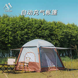 网红充气帐篷 户外3-4人加厚防暴雨露营帐篷免搭建可移动速开帐篷
