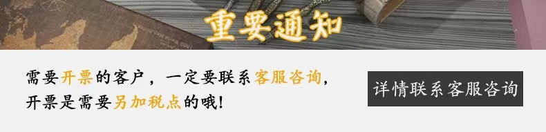 欧式复古笔记本洒金盾牌羽毛笔礼盒蘸水钢笔金属绑带手账本大套装详情1