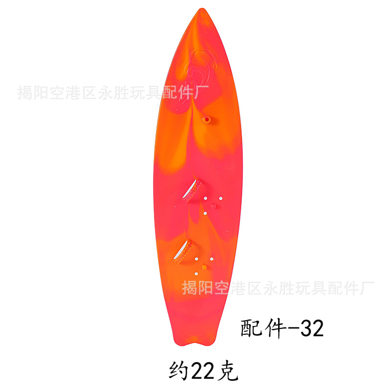 Nuevo producto compatible con peluches de 17 cm de primera y segunda generación: zapatos, bolsos, gafas, llaveros, cámaras, sillas de playa, surf.