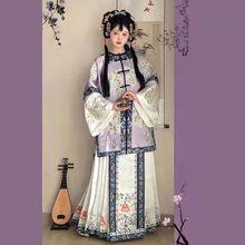 清汉女服饰双层传统重工刺绣马面裙汉服套装对襟圆领印花工艺古韵