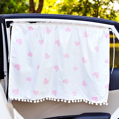 Car curtains insulation sunshade children's cartoon suction - fur-ball-curtain-pink-peach-heart-curtain