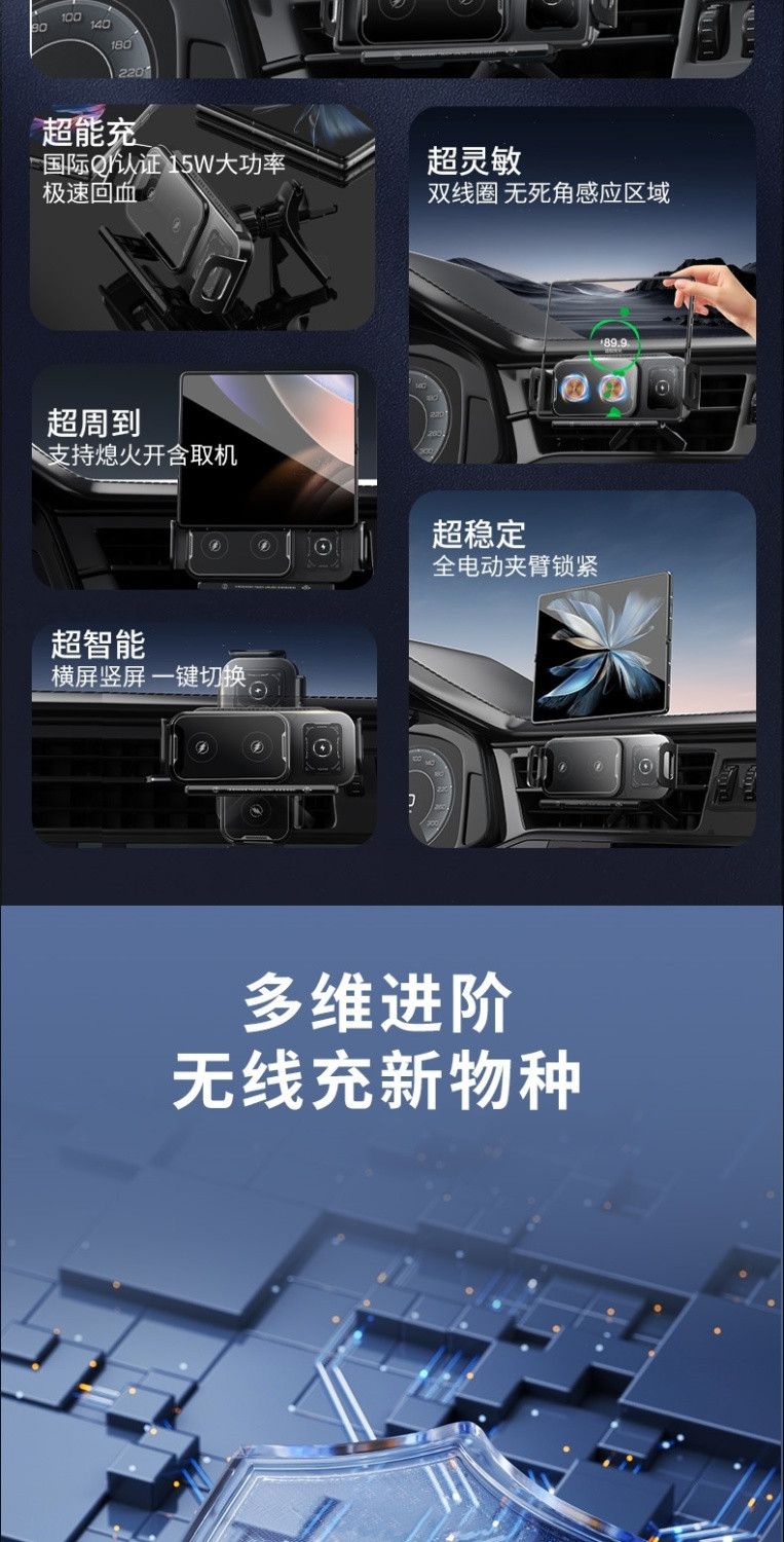 微信圖片_20250311205026.jpg