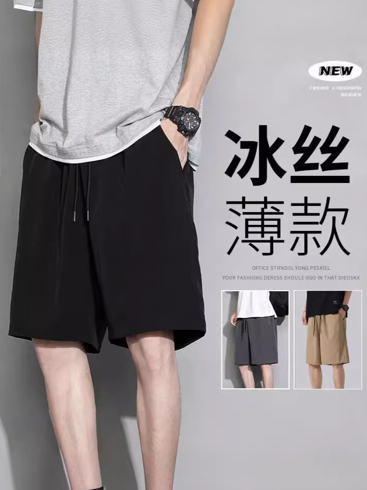 Verano cinco pantalones cortos delgados de hombre pantalones deportivos sueltos gordo hielo negro cinco pantalones cortos de hombre