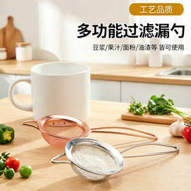 加厚不锈钢茶漏茶滤泡茶过滤器茶叶滤网器茶具配件高档茶隔过滤网