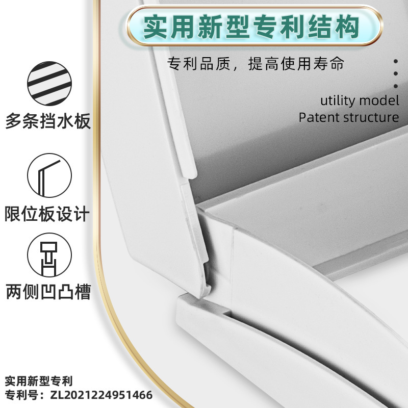 Tipo 86 caja de toma de corriente a prueba de agua adhesiva con cubierta de protección bloqueable, cubierta de enchufe a prueba de agua para baño, caja a prueba de salpicaduras