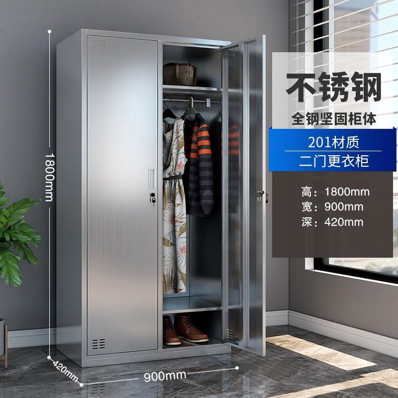 304 ステンレス鋼のロッカー従業員収納ロッカーダストフリー作業場靴キャビネットバスルームマルチドアロック可能なロッカー|undefined