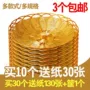ktv环保编织塑料篮子