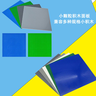 �װ�50*50�w���eľ��32*32�w��16*16��߼���ĳ��С�w��ƴ�b�eľ