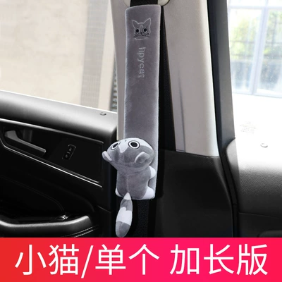 fashion brand lengthened, Seat belt shoulder pad - extended-cat-single-pack
