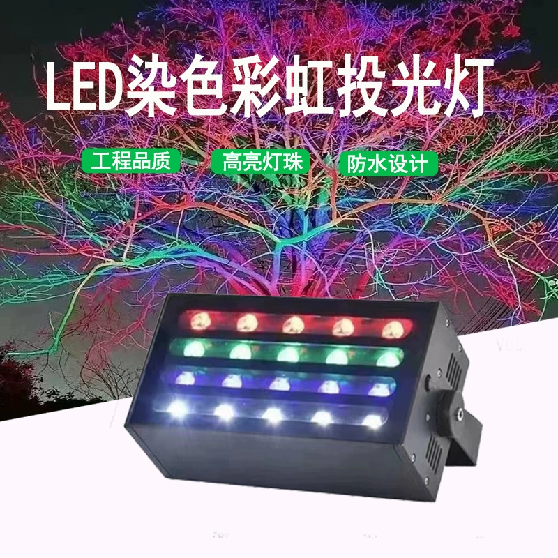 LED-ручной фонарь для путешествий, свет для беседки