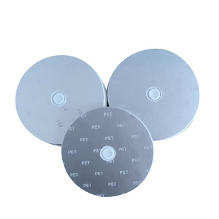 Breathable Gasket Aluminum Foil Gasket Sealing Film Cosmetic Bottle Pressure-Sensitive Self-Adhesive Gasket Half-Pull Ear Easy-To-Tear Aluminum Foil Gasket
