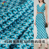 Colorful Charm 12 Mumi Real silk Crepe de chine Blue Buckle Digital printing mulberry silk cloth clothing Fabric