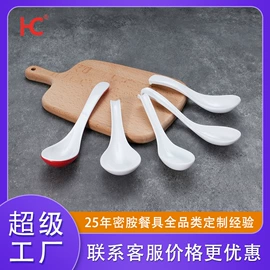 盘;碗;碗碟盘套装