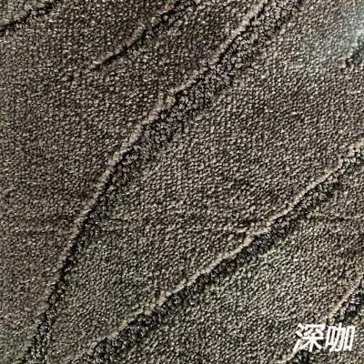 for Automotive Use, Car Carpet - dark-coffee