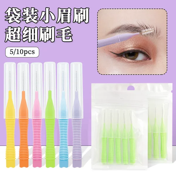 Thread convenient dental floss brush interdental brush bag 10pcs interdental brush cleaning brush mini color small eyebrow brush