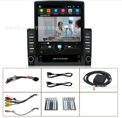 Navigation Car Player, Car DVD player