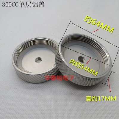 Yapışqan paylayıcı adapterlər Gluing Cylinder Needle Nozzle Glue - 300cc-aluminum-cover-1-piece