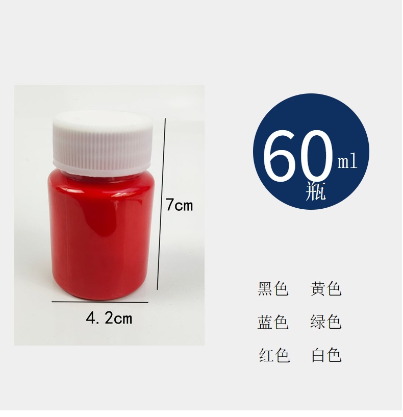 Printmaking Ink Woodblock Painting Special Pigment 60mll Washable Art Topprint Water based Woodblock
