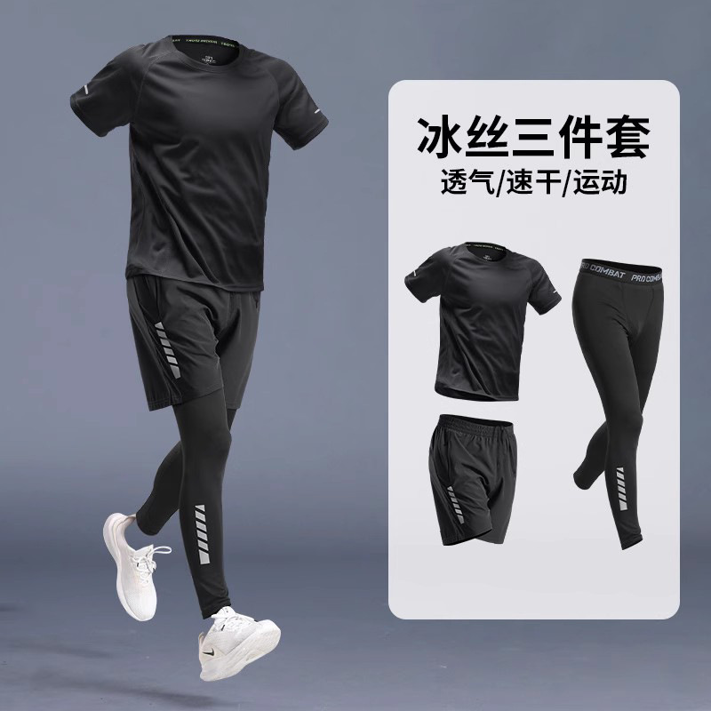 Trajes deportivos de hielo para hombres, ropa de acondicionamiento de verano, camiseta de manga corta, chaleco de equipo de carrera, ropa de bicicleta de verano