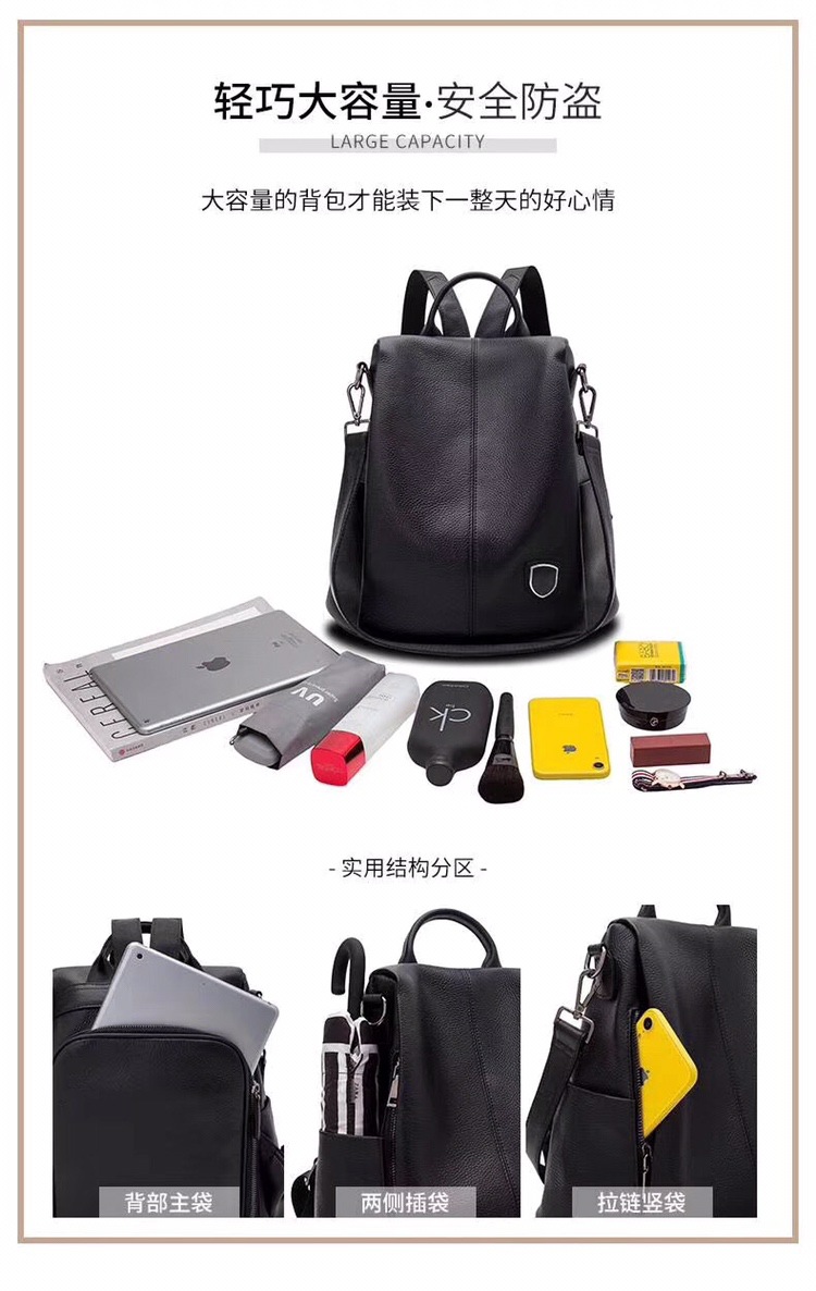 微信图片_20220331222503