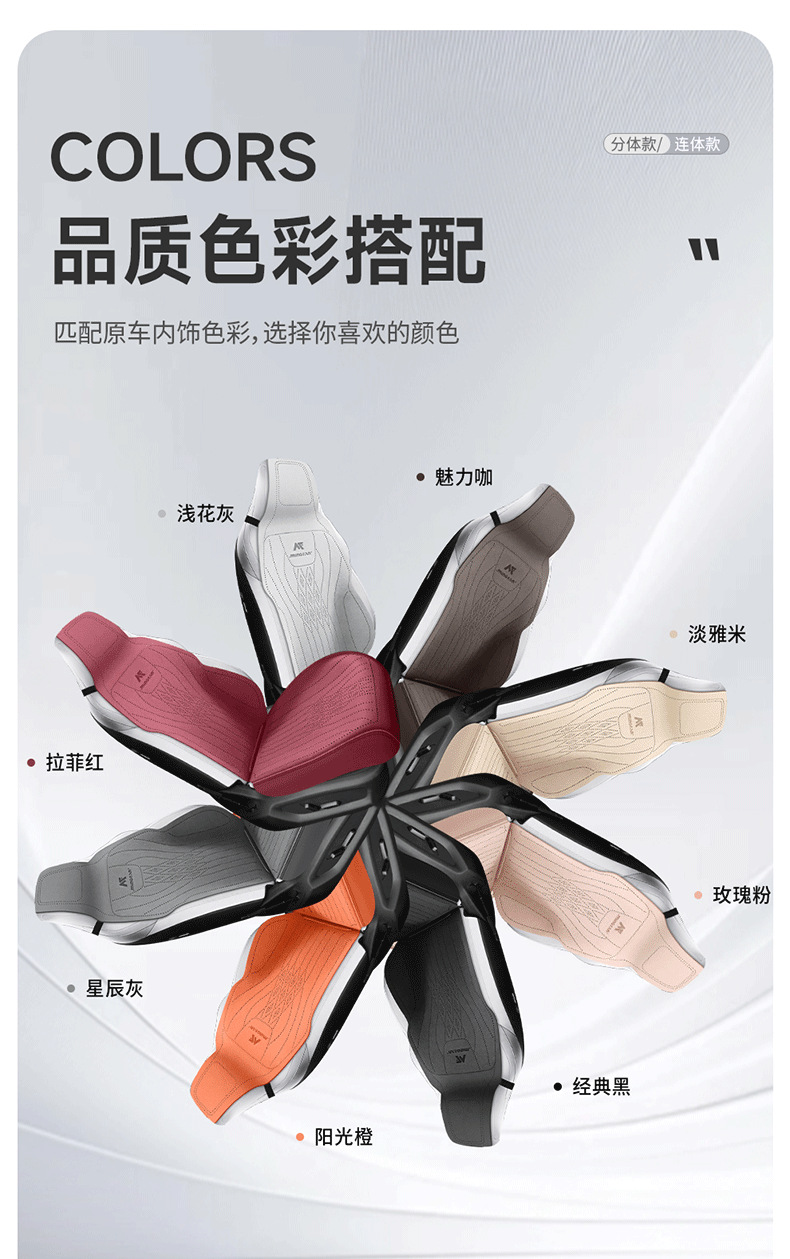 Saddle Cushion Car Cushion Advanced Suede Seat Cover Small Man Waist Four Seasons Half Pack Suede Ventilated Seat Cushion Wholesale