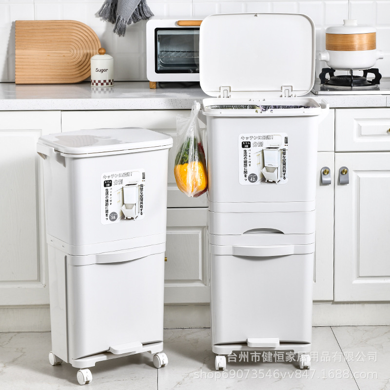 2026 Kitchen Trash Can for Home Use, High Aesthetic Value, Creative Design, Large Capacity, Three-Layer Press-Type with Lid, Dry and Wet Classification Trash Bin