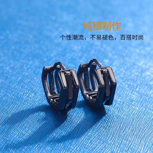 Earrings for men  new trendy ear buckle single ear hoop earrings for women trendy personality men's earrings earrings for men