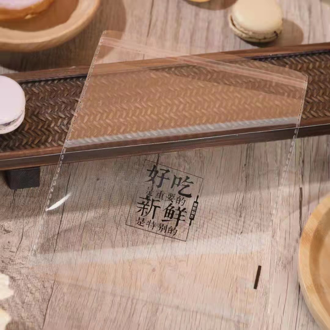 微信图片_20220222105028