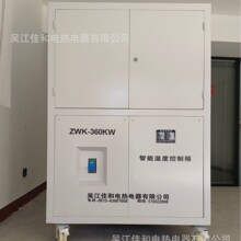 ZWK-360KW���ܟ�̎��ؿ���/�󹤼���̎��ؿؙ�/RWK/WCK/DWK